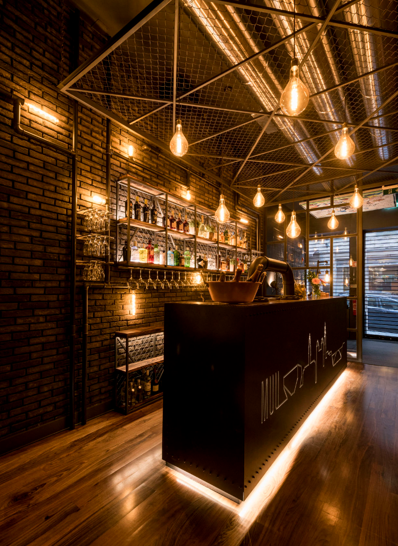 MUU Steakhouse